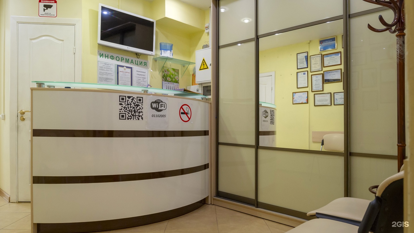 крупской, 12а,. сдэк лобня ул крупская 12.