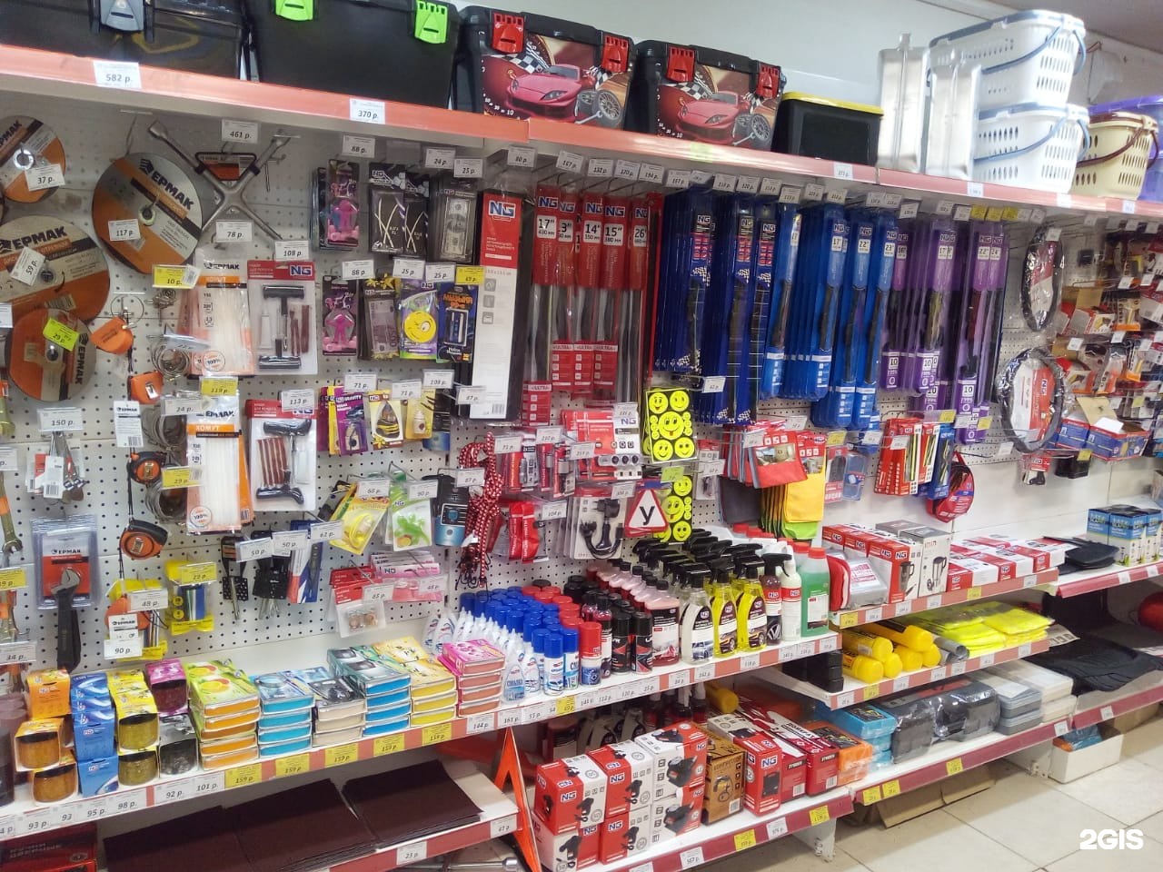 Магазин мое омск. Омск ул омская 85. Мой магазин. Магазин ё-моё. Мой магазин.