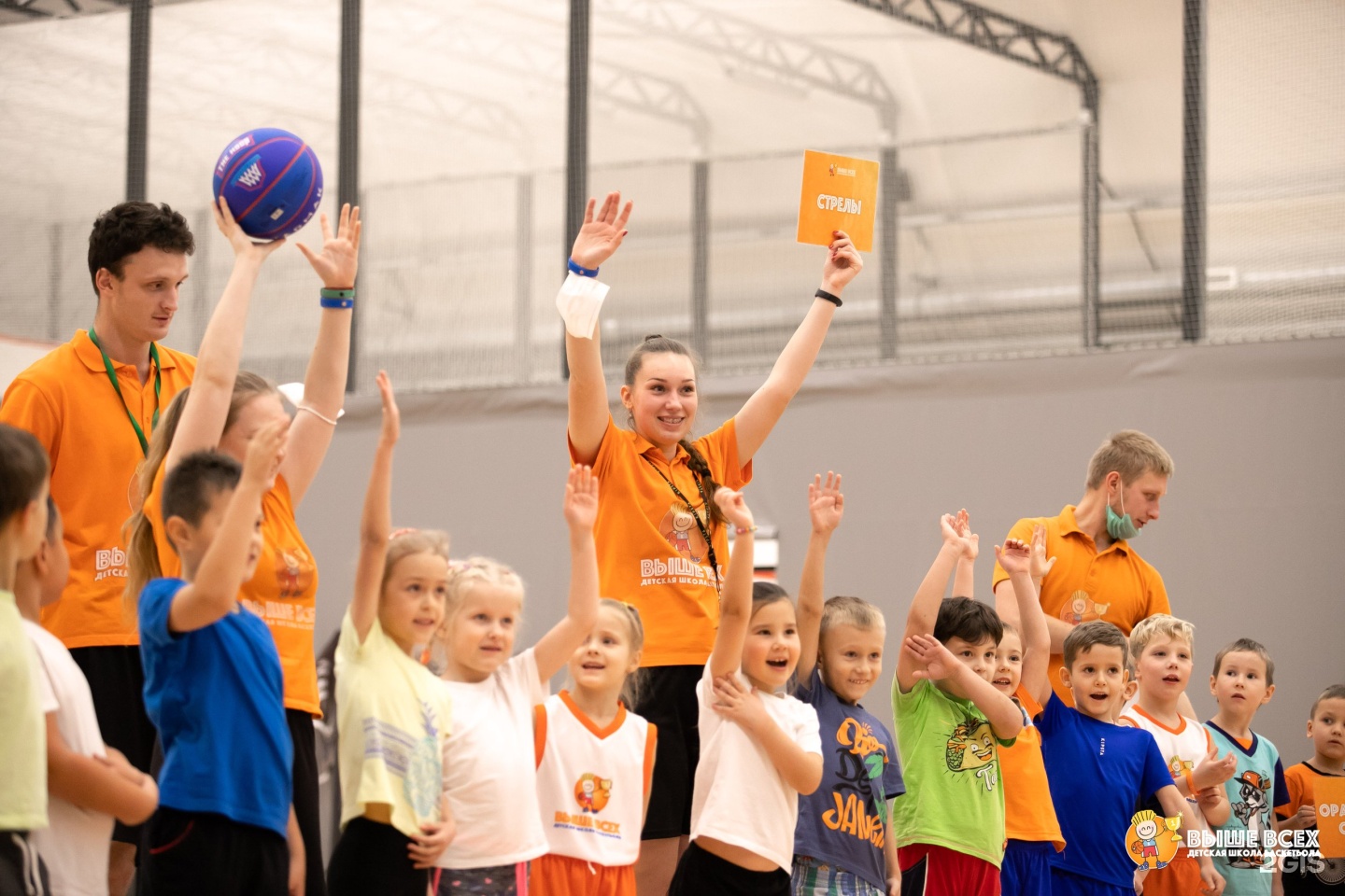 Basketball 11. Выше всех баскетбольная школа. Выше всех школа баскетбола СПБ. Детская школа баскетбола выше всех. Баскетбольная школа в Челябинске для детей до 12 лет Северо Западный.