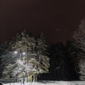 Фото от владельца Сатурн, детский оздоровительный лагерь