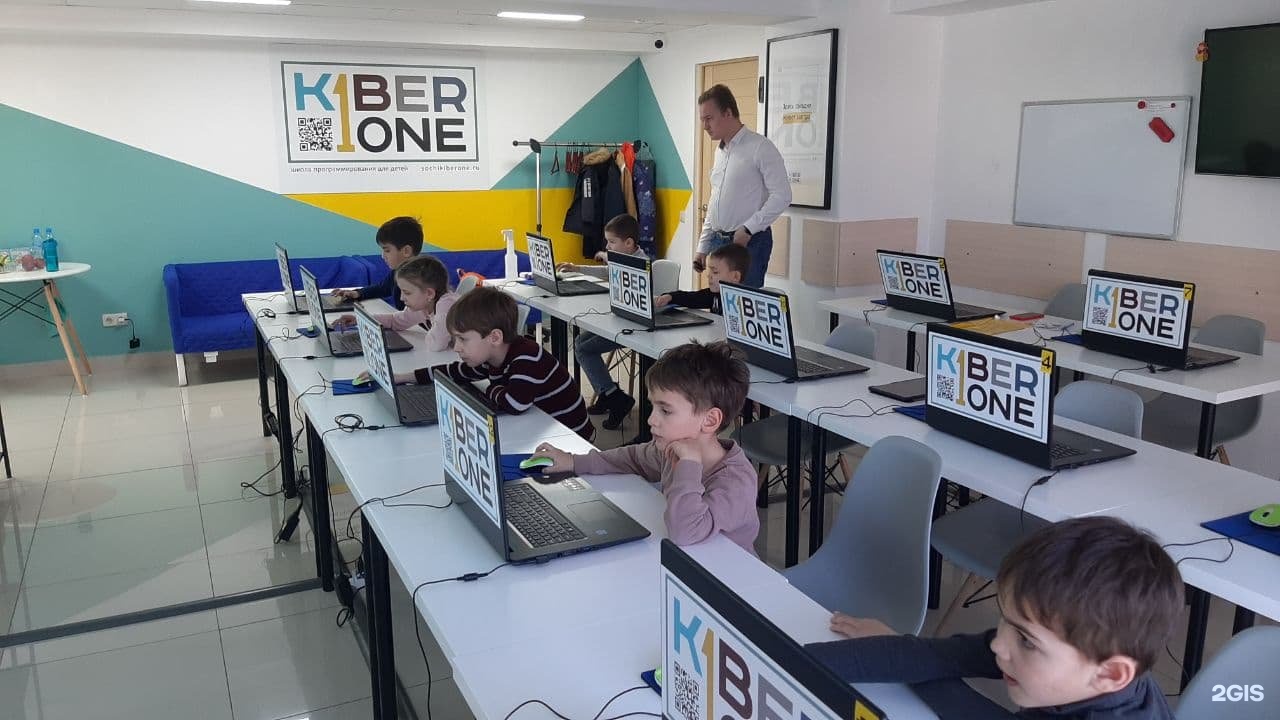 Kiberone отзывы