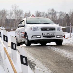 Фото от владельца Учебный комбинат, автошкола