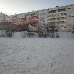 Фото от владельца Панда и журавль, ресторан китайской и японской кухни