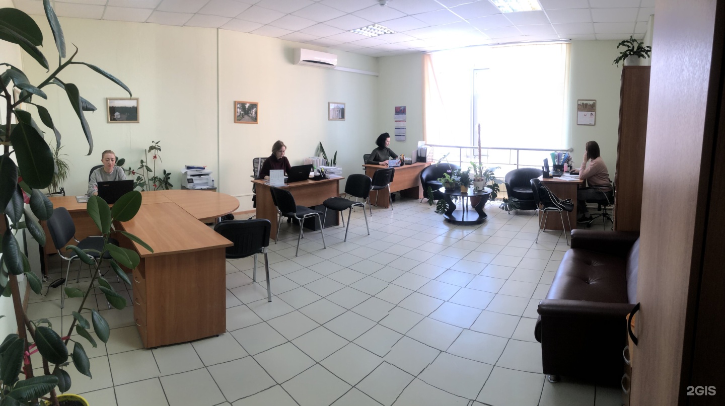 Константа фирма. Ленина 72 сувениры. Ооо константа пермь. Константа пермь. Константа пермь ипотека.