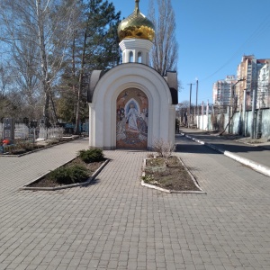 Фото от владельца Часовня в честь Святого Николая Святителя Мирликийского