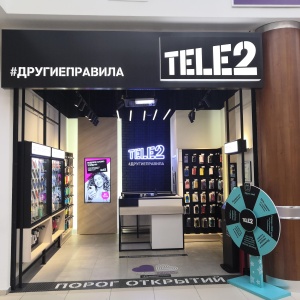 Фото от владельца Tele2, сеть салонов связи