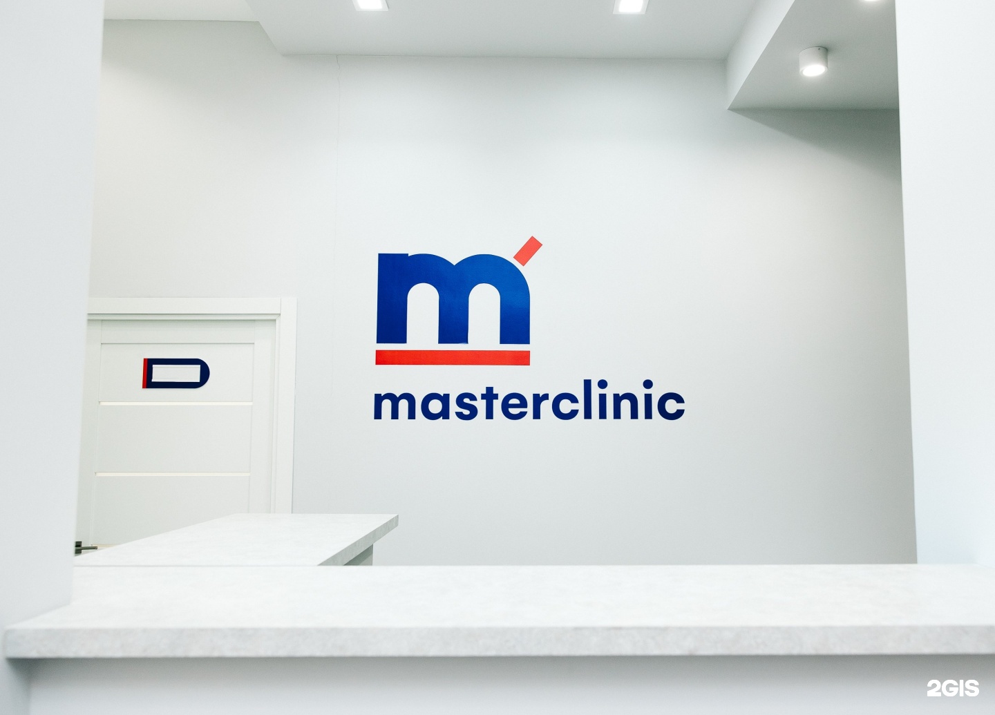 Clinic master. Мастер в клинике. Clinic Master скь. Z Clinic Сочи. Clinic Master software.