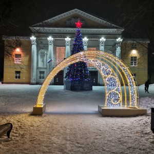 Фото от владельца Дом дружбы народов