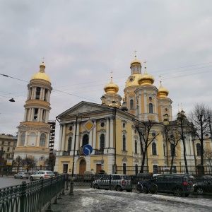 Фото от владельца Собор Владимирской иконы Божией Матери на Владимирской площади