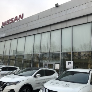 Фото от владельца Апейрон-Н, ООО, официальный дилер Nissan