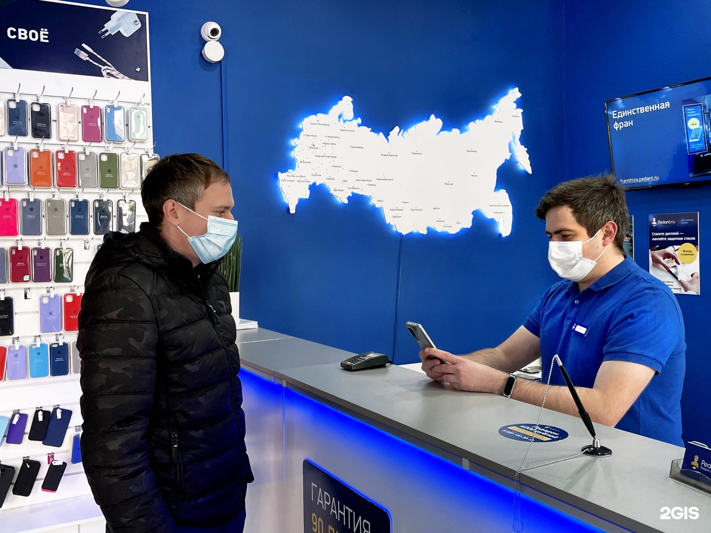 Педант брянск. Столпы бизнесы франшизы. Pedant фото.