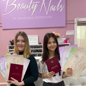 Фото от владельца Beauty Nails, студия красоты и обучения