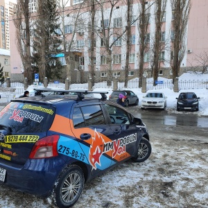 Фото от владельца Республиканская стоматологическая поликлиника