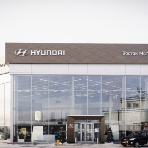 Фото от владельца Hyundai, автоцентр
