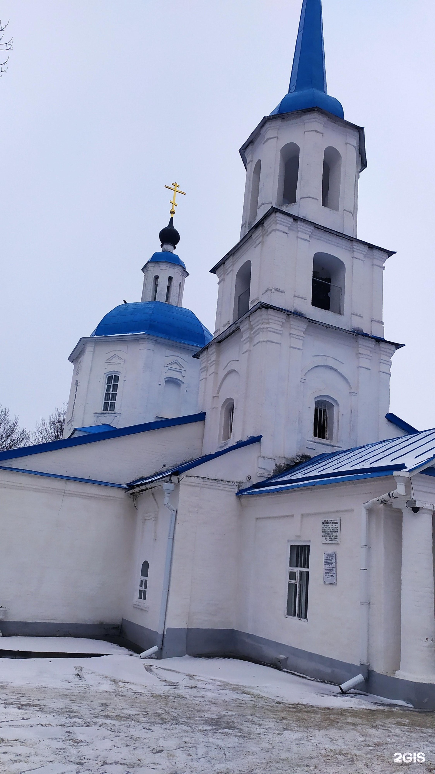 Верхняя лубянка 108. Тихвинский храм брянск. Верхняя лубянка 108. Верхняя лубянка 108. Верхняя лубянка 108.