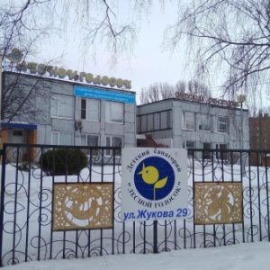 Фото от владельца Центр медицинской реабилитации детей дошкольного возраста, Тольяттинская городская клиническая больница №5