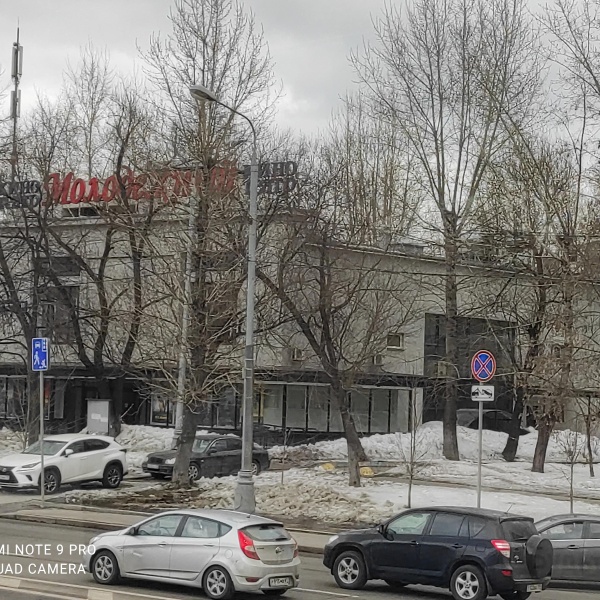 Москино Молодежный, кинотеатр, Люблинская улица, 11, Москва - 2ГИС