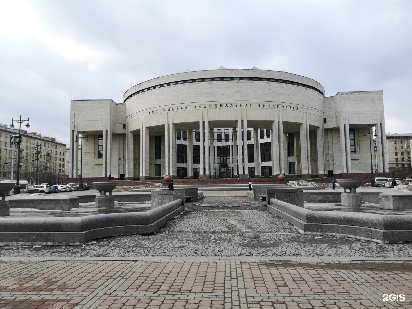 Сайт рнб. РНБ Московский проспект. Российская Национальная библиотека на Московском проспекте. РНБ Московский 165. РНБ СПБ Московский проспект.