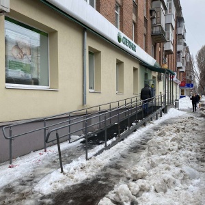 Фото от владельца Сбербанк, ПАО