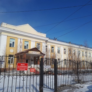 Фото от владельца Якутский городской лицей