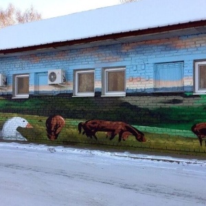 Фото от владельца Зоолэнд, ООО, группа компаний