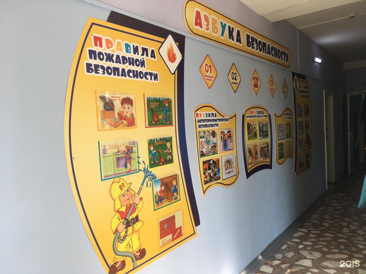 ленина 56 минусинск телефон. ленина 56 минусинск телефон. красноярск ул. ул. абаканская 56 г.