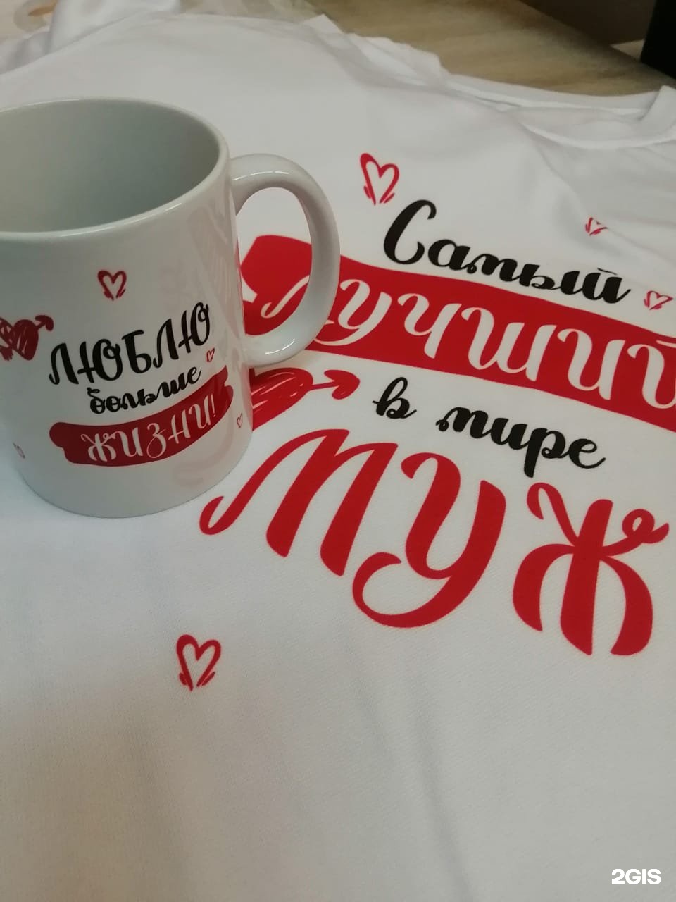 детская поликлиника минусинск. минусинск ул абаканская 46 46. ленина 56 красноярск. парикмахерская минусинск, улица тимирязева. налоговая минусинск.