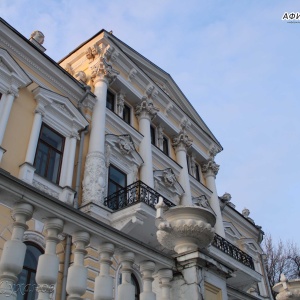 Фото от владельца Пермский краеведческий музей