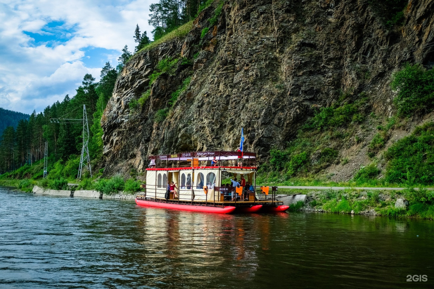 Эльмар красноярск туры