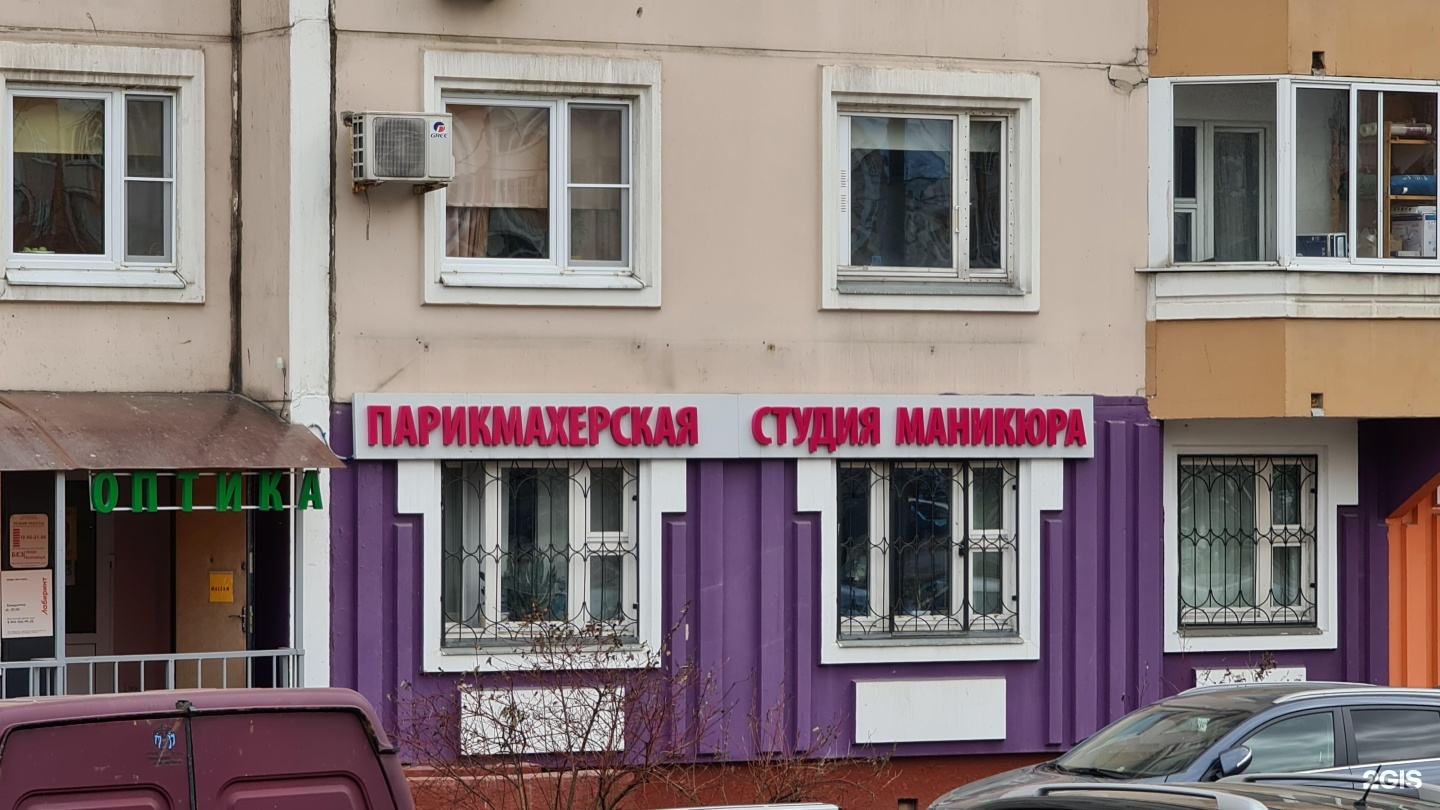 Яблоновский новороссийская 25