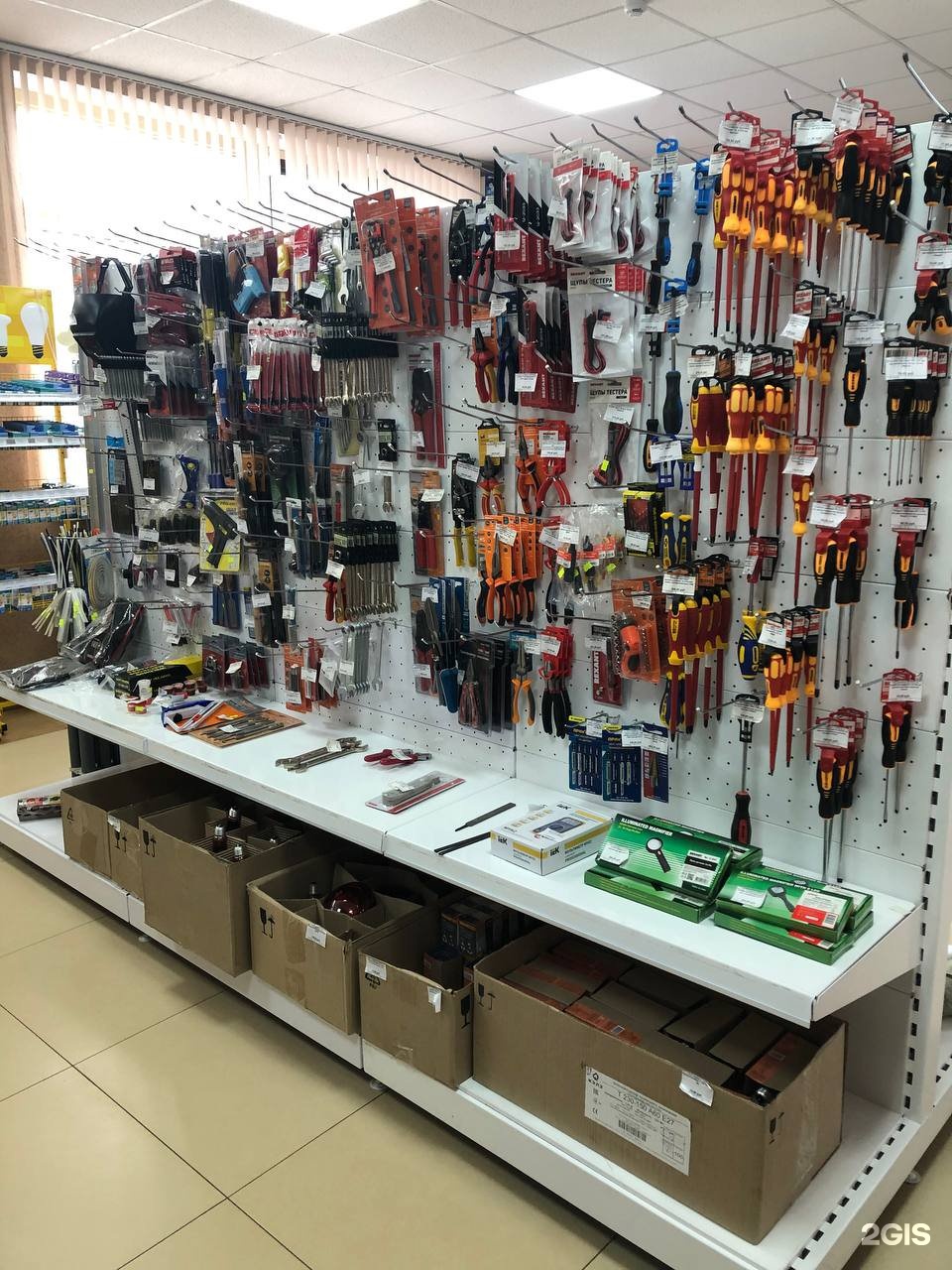 4 промышленная 1 a ставрополь. индустриальная 8. 2 промышленная ставрополь. промышленная 2. промышленная 7г.