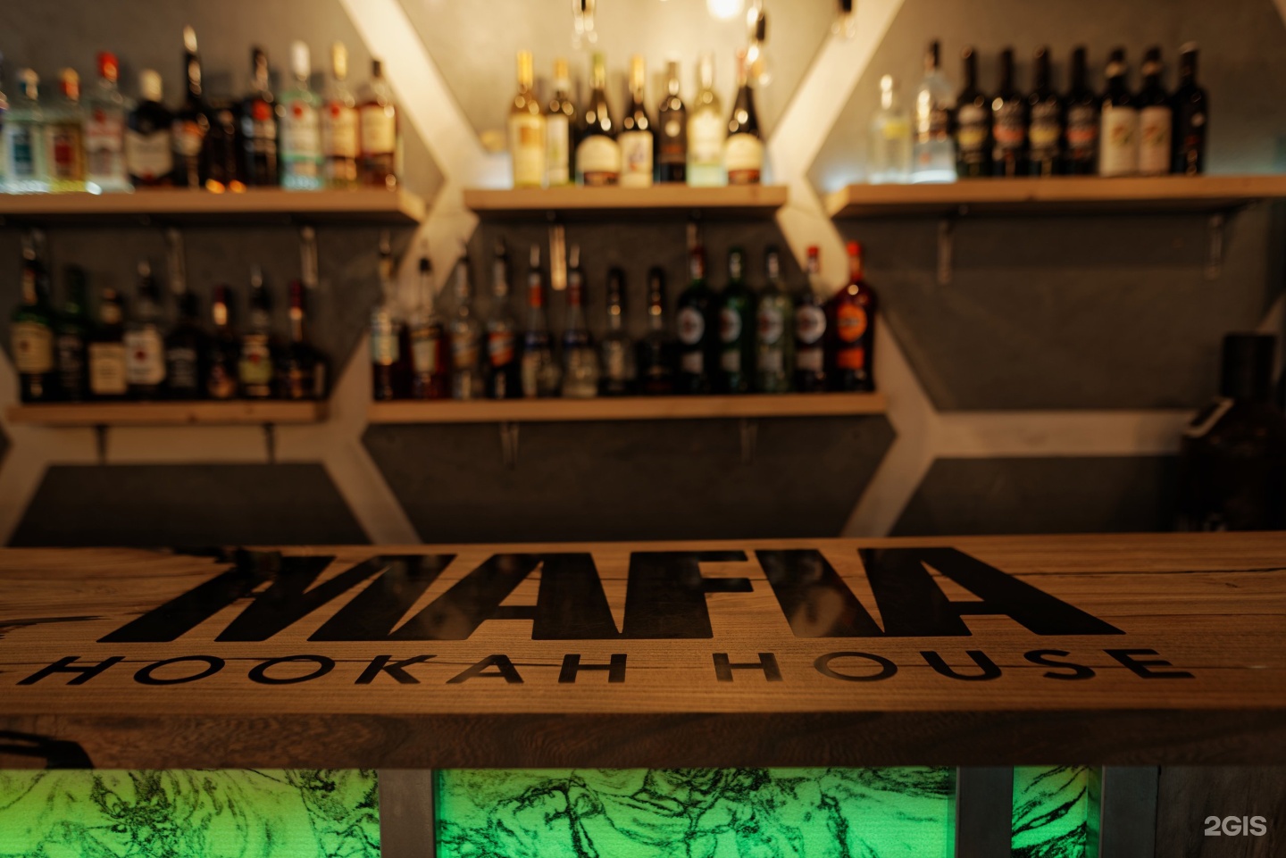 Кальная 37. Mafia Hookah House, Рязань. Кальная 5 Рязань. Мафия в баре. Барные стойки в кальянных.