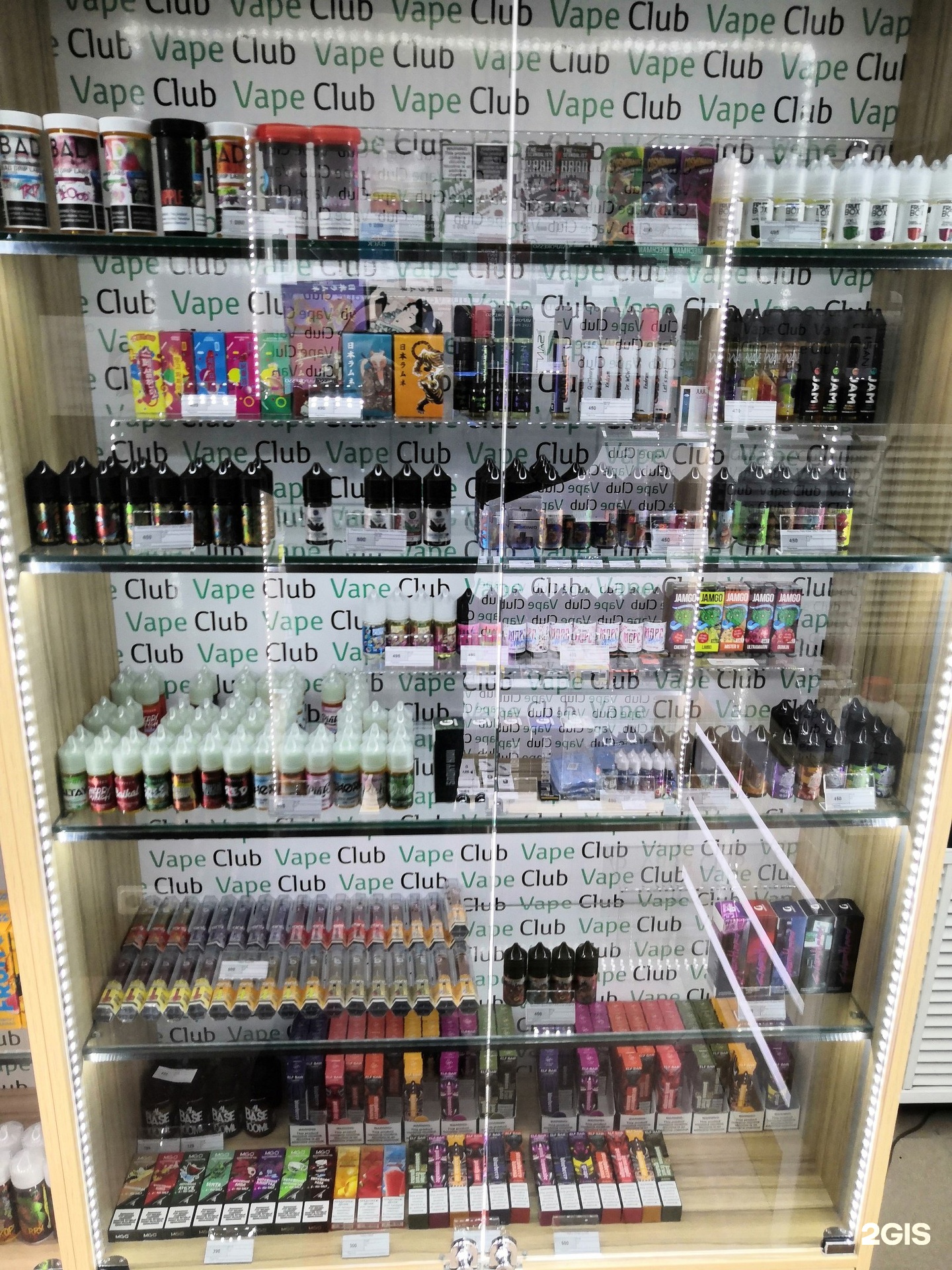Vape club санкт петербург