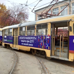 Фото от владельца Реклама без границ, ООО, рекламное агентство