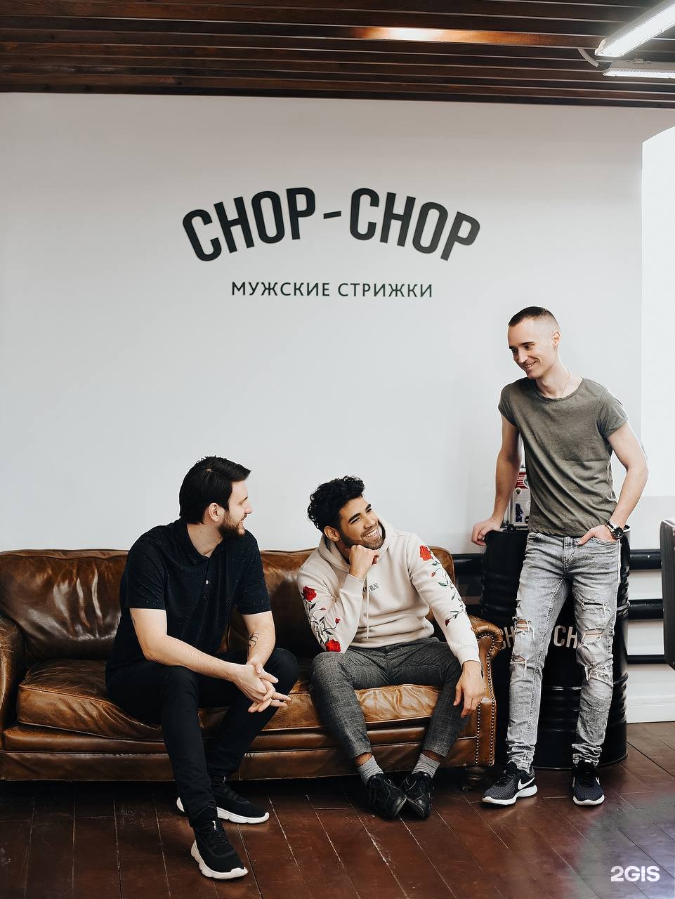 Chop x chop московская ул 97 фото