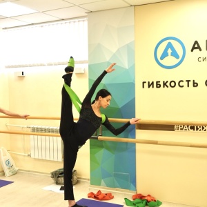 Фото от владельца Aplomb in ballet, студия растяжки