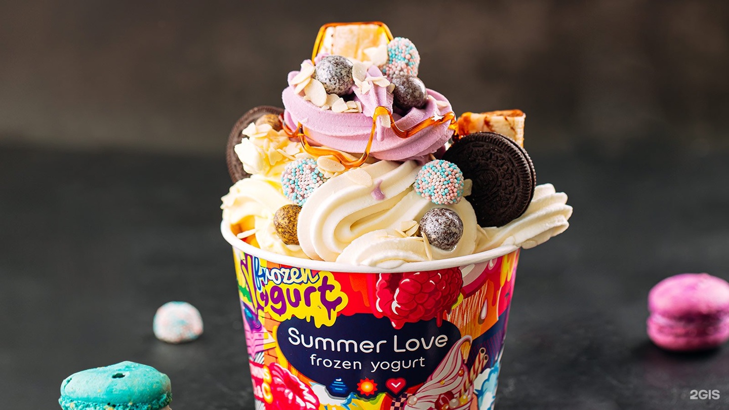 Summer Love Frozen Yogurt кафе