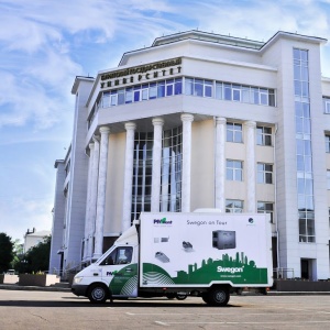 Фото от владельца Тетрон Климат, торгово-монтажная компания