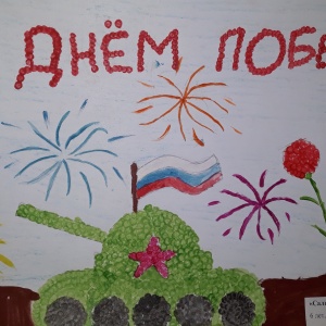 Фото от владельца Дом детского творчества, г. Минусинск