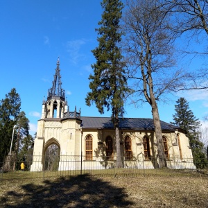 Фото от владельца Храм святых апостолов Петра и Павла, пос. Парголово