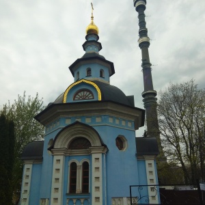 Фото от владельца Часовня Успения Пресвятой Богородицы