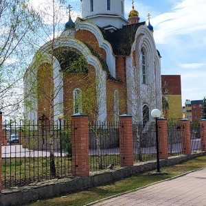 Фото от владельца Храм во имя Святого равноапостольного князя Владимира