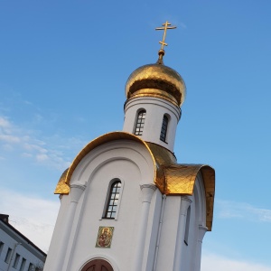 Фото от владельца Часовня в честь иконы Божьей Матери Споручница Грешных