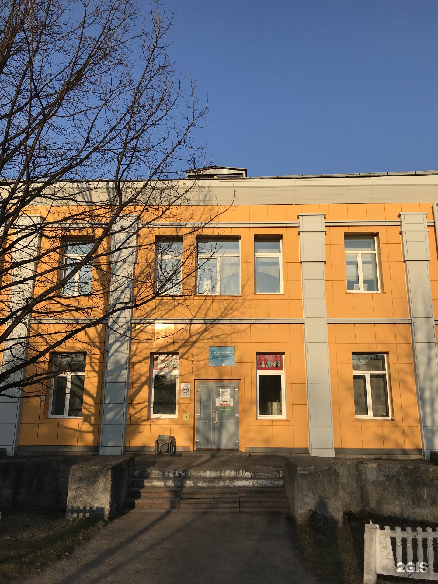 Сайт гимназии 99 екатеринбурга