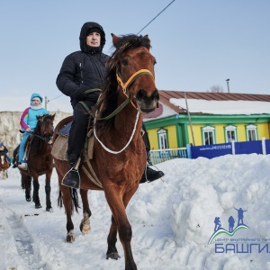 Фото от владельца Актив, центр рафтинга и экстрима