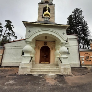 Фото от владельца Храм Спаса Преображения Господня в Переделкине