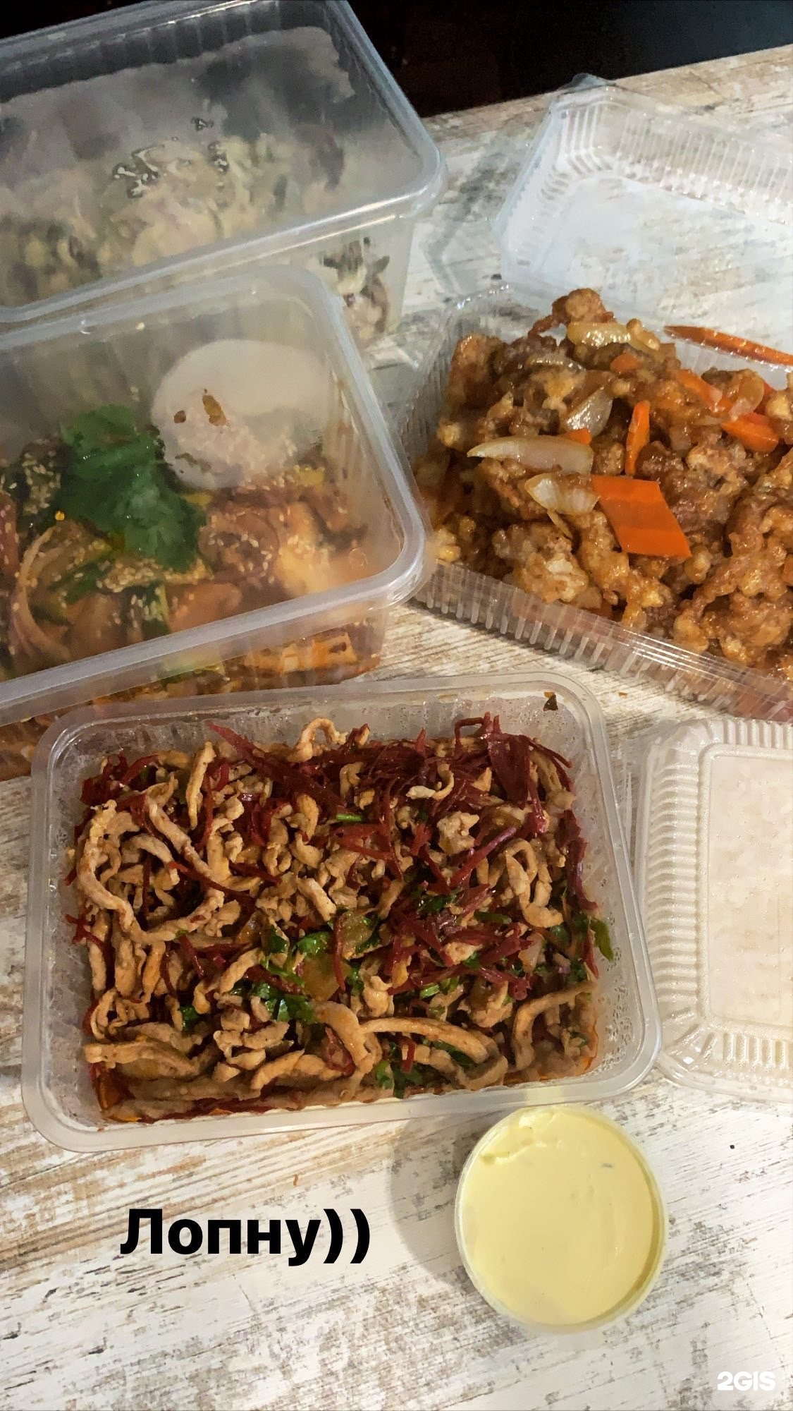 Еда уссурийск. Блюда уссурийска. вкусные еды в уссурийске. доставка еды уссурийск.