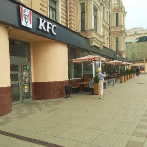 Фото от владельца KFC, сеть ресторанов быстрого питания