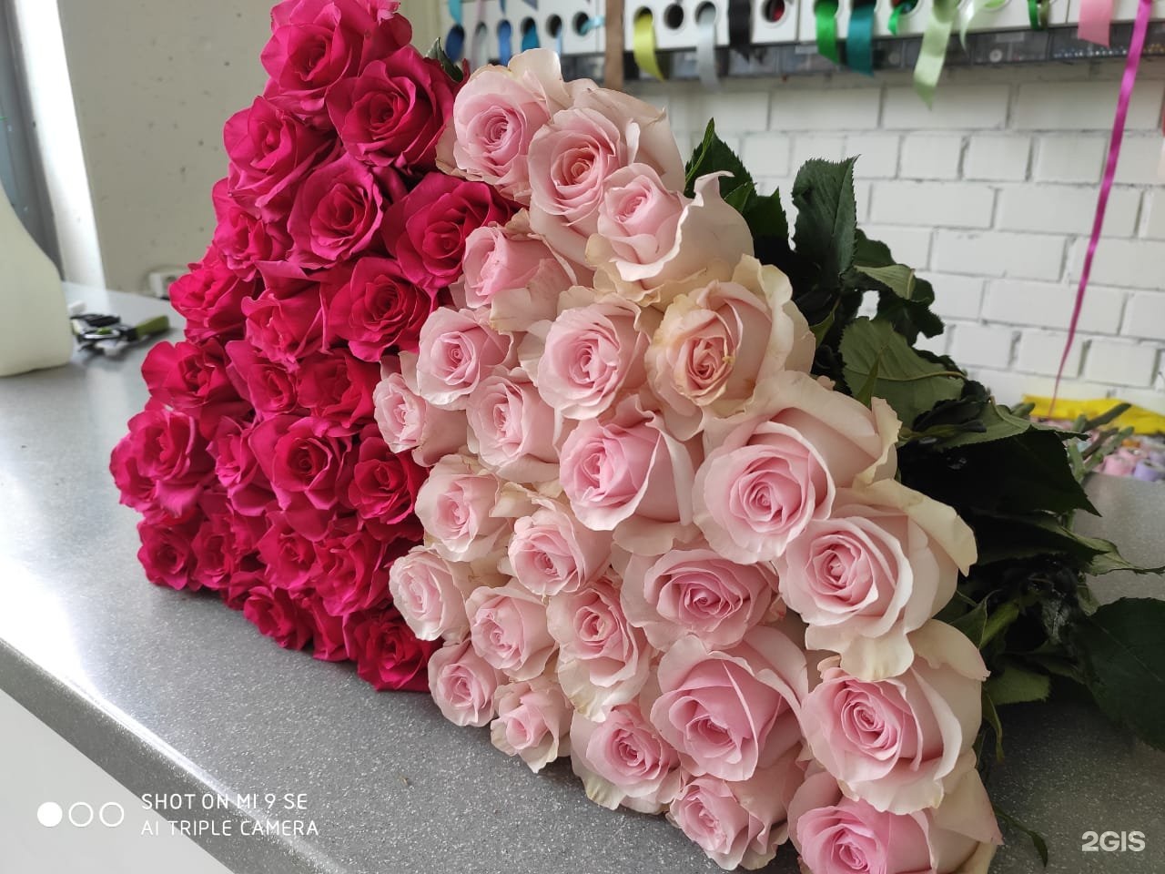 Art Bouquet, flower shop, Russia, Chelyabinsk, ulitsa Akademika Makeyeva, 24 - Y