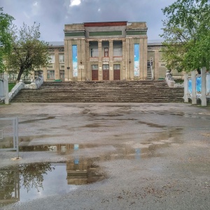 Фото от владельца Городской дворец культуры